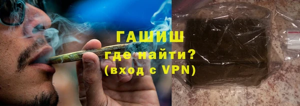 mdma Верхний Тагил